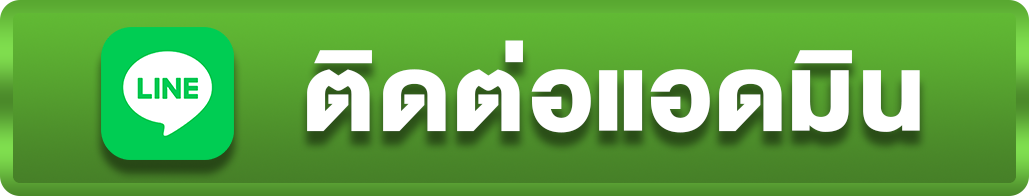 line_admin_blm