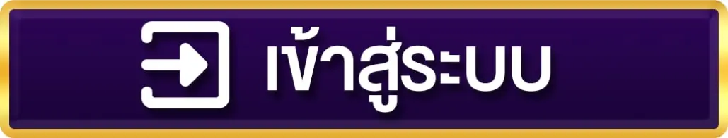 login_btn_bg